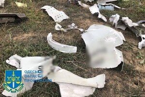 Ракетный удар по энергообъекту в Одесской области: прокуратура открыла досудебное расследование
