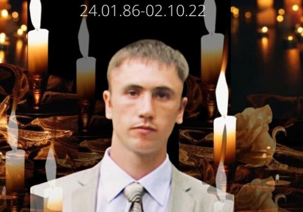 Еще один житель Одесской области погиб на русско-украинской войне