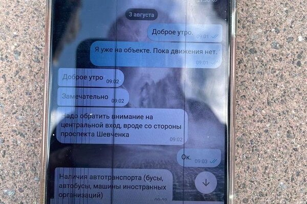В Одессе будут судить агента ФСБ по прозвищу "Профессор"