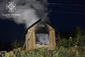 В Аркадии загорелся частный дом