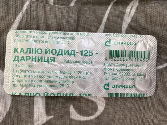 Препарати йоду в школах Києва видавати не будуть: у Кличка спростували «радіаційні» чутки