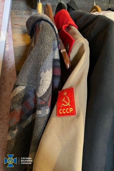 У Дніпрі спіймали соратника Киви, який шпигував за українською ППО