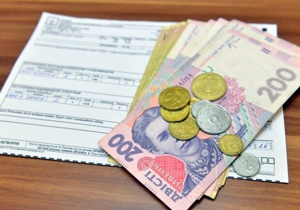С 1 декабря в Украине будут действовать новые правила назначения субсидии: подробности