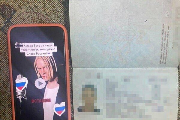 В Одесской области пограничники задержали любителя "русского мира" из Молдовы В Одесской области пограничники задержали любителя "русского мира" из Молдовы