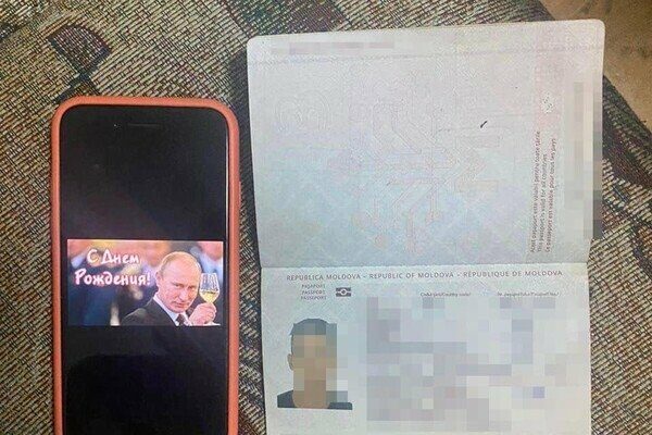 В Одесской области пограничники задержали любителя "русского мира" из Молдовы В Одесской области пограничники задержали любителя "русского мира" из Молдовы