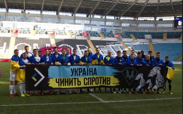 Футбол. «Чорноморець» - ФК «Львів» - 2:0