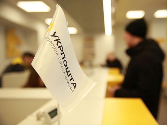 Чи виплачуватимуть пенсії, якщо пропадуть світло та зв'язок: пенсіонерам пояснили ситуацію