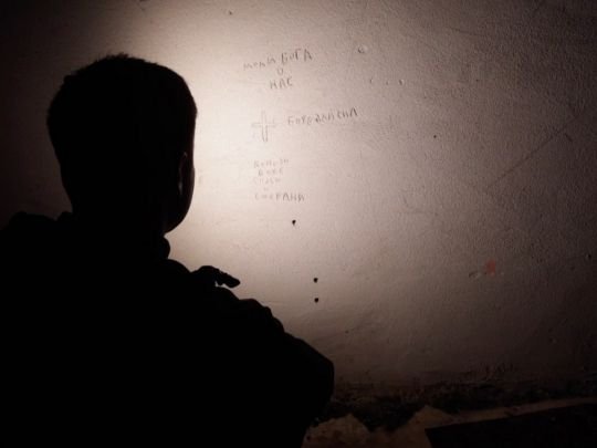 Катівні ФСБ в Херсоні: росіяни утримували ув’язнених в підвалі офісного центру