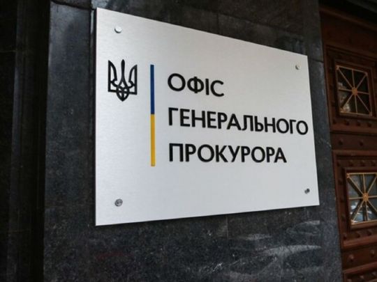 Підозрюють віроломство: прокуратура порушила справу у зв'язку з нібито розстрілом полонених рашистів у Макіївці
