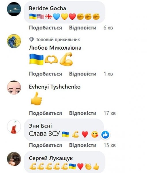 В Україні ліквідували ще 420 окупантів