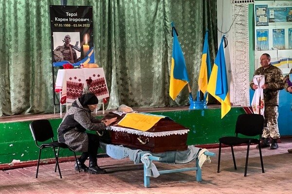 В Одесской области простились с защитником, погибшим в апреле 
