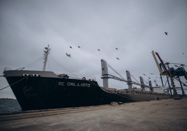 Помощь голодающим странам: из порта Одесской области вышло второе судно с пшеницей для Эфиопии