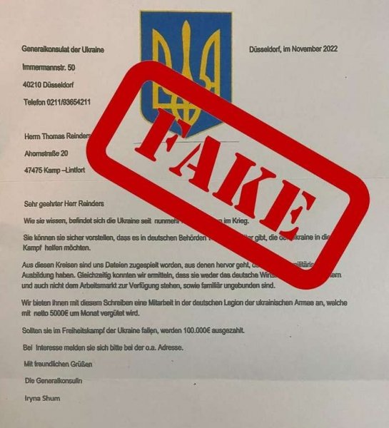 Німеччину від імені України тероризують листівками про вступ у військовий підрозділ