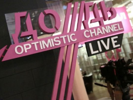 Слово — не горобець: влада Латвії позбавила телеканал «Дождь», що оскандалився, ліцензії на мовлення