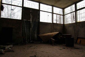 В Одесской области продают госпредприятие