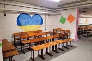 В Одесской области отремонтировали лицей с укрытием