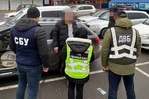 В Одесской области выявили и заблокировали канал переправки уклонистов