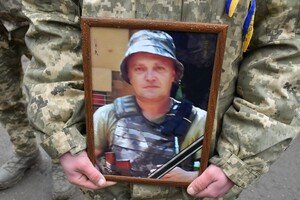 В Одесской области простились с погибшим защитником Сергеем Булавенко