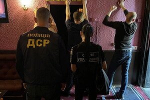 В Одессе будут судить организаторов подпольных игровых заведений