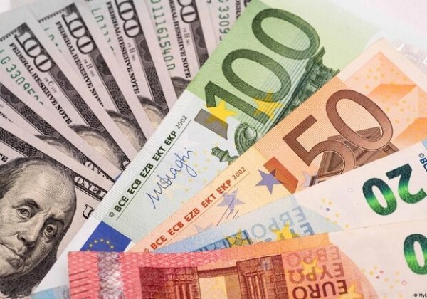 Курс валют в Украине 21 января 2023 года: сколько стоит доллар и евро