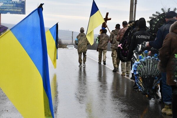В Одесской области простились с погибшим защитником Сергеем Булавенко