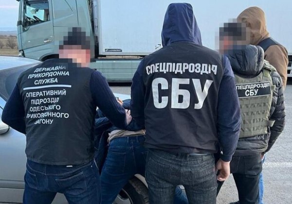 В Одесской области выявили и заблокировали канал переправки уклонистов