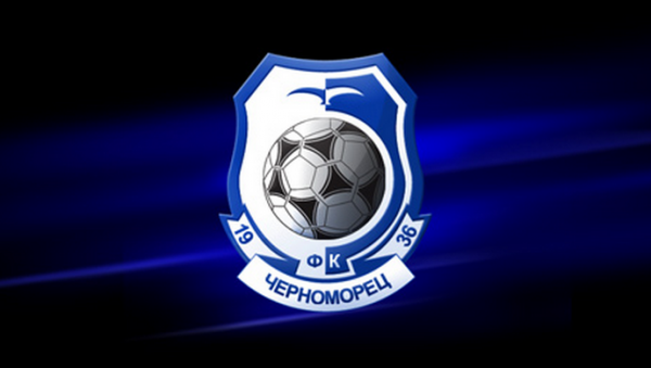 Футбол. «Чорноморець» вирушив на збори до Туреччини
