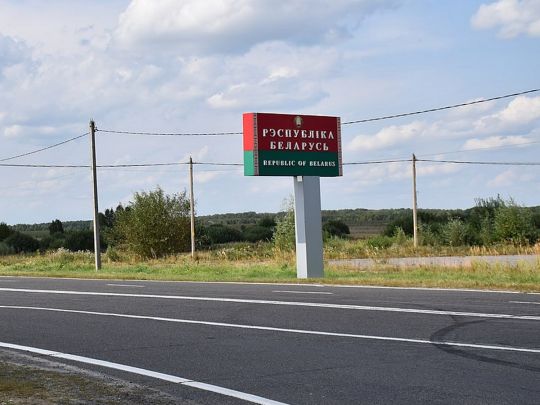 У білорусі готують заборону на виїзд військовозобов'язаних за кордон