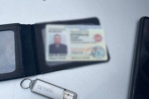 В Одесской области будут судить полицейского, который взял взятку у отца виновника ДТП