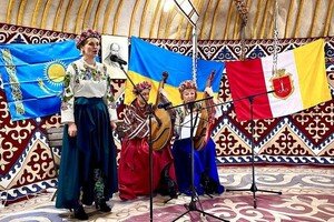 В парке Шевченко открылась "Юрта Несокрушимости"