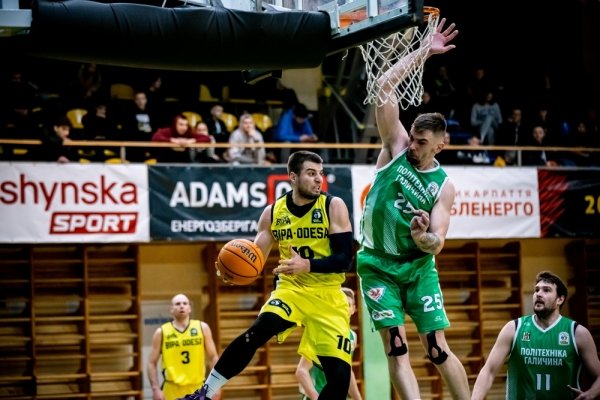 Баскетбол. «БІПА» розпочала бабл в Івано-Франківську поразкою від «Політехніки-Галичини»