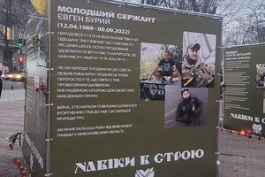В Одессе почтили память погибших бойцов 126-й бригады ТРО