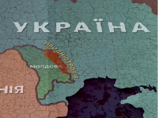 Різке загострення ситуації у Придністров'ї: що готує росія у Молдові