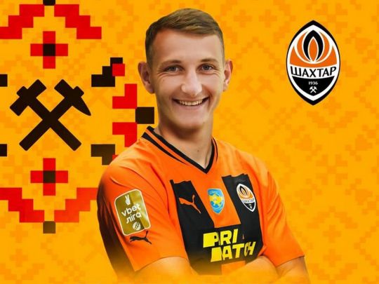 «Шахтар» переманив до себе воротаря чемпіона світу (відео)