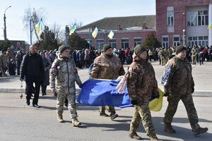 В Одесской области простились с погибшим в Донецкой области защитником Украины
