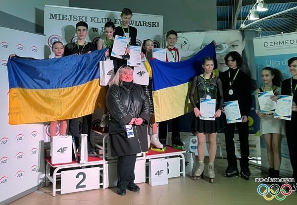 Фігурне катання. Юні одеські спортсмени завоювали медалі міжнародного турніру в Польщі