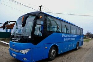 В Одесской области заработал вакцинальный автобус В Одесской области заработал вакцинальный автобус