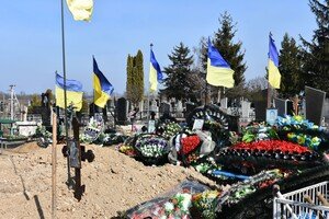 В Одесской области простились с погибшим в Донецкой области защитником Украины