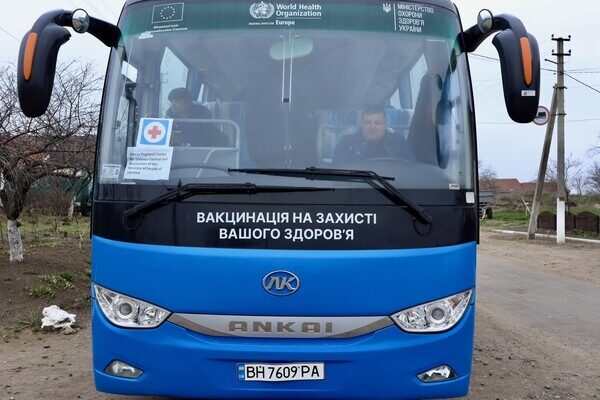 В Одесской области заработал вакцинальный автобус В Одесской области заработал вакцинальный автобус