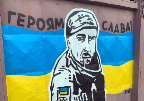 В Одессе появилось граффити с украинским героем: фотофакт В Одессе появилось граффити с украинским героем: фотофакт