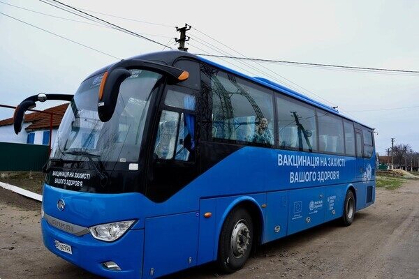 В Одесской области заработал вакцинальный автобус В Одесской области заработал вакцинальный автобус