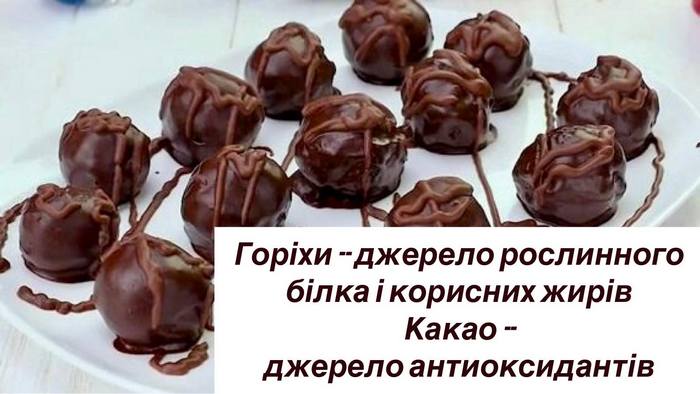 Часто вживайте запечену чи варену в мундирі картоплю: як правильно та корисно постити