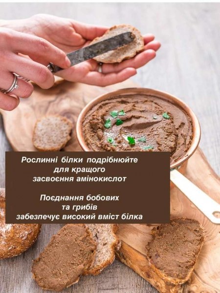 Часто вживайте запечену чи варену в мундирі картоплю: як правильно та корисно постити