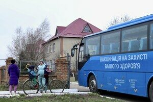 В Одесской области заработал вакцинальный автобус В Одесской области заработал вакцинальный автобус