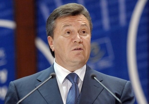 Правительство передало конфискованное имущество Виктора Януковича Фонду госимущества