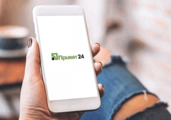 В работе приложения Приват24 сегодня наблюдается сбой