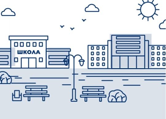 Понад 65% громад України готові взяти участь у розробці реформи адміністрування місцевих податків, — опитування