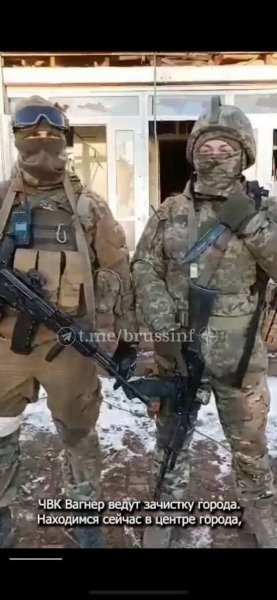 «Щоб бути схожим на українських солдатів»: під Бахмутом спіймали «вагнерівця» у формі ЗСУ
