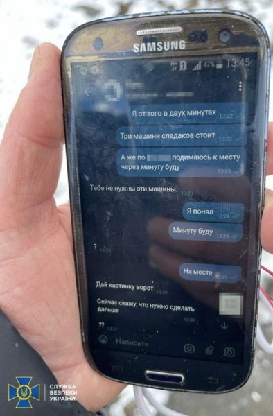 Шпигували за керівництвом військкоматів: у Києві затримали агентів Кремля