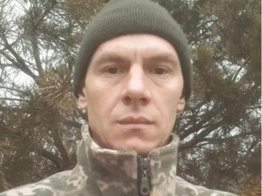 «В мене все ок. Цілую»: таким було останнє повідомлення захисника, який загинув при штурмі Бахмута